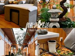 -玖合素手·轻养足浴SPA(云纺大悦城店)