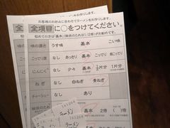 -一兰拉面(千叶店（C-one内）)