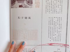 -宝丽轩中餐厅BAOLIXUAN
