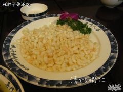 8-吴门人家·苏宴宫廷菜(拙政园店)