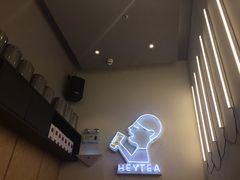 -喜茶(深圳福田星河COCO Park店)