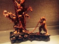 -北京工艺美术博物馆