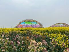 -中国天府农业博览园