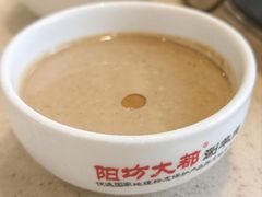 -阳坊大都涮羊肉(阳坊总店)