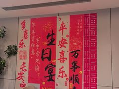 -七欣天香辣蟹火锅(苏州东大街店)