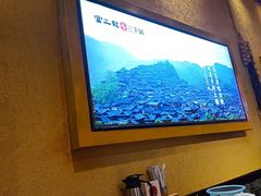 -富正毅三下锅·湘西韵味(天门山索道店)