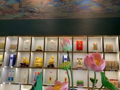 -疆进酒·OMNI SPACE