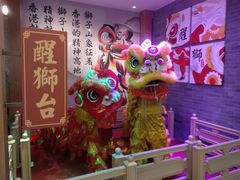 -避风塘(宝山万达店)