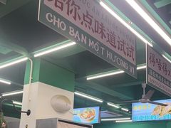 -顶上头·螺蛳火锅(五一新村店)