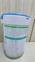 -孩子王童乐园(淮安万达店)