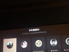 -龍栖足道(瑶海闽商国贸店)