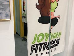 -悦健身游泳健身馆(宋家庄店)