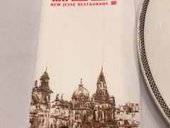 -新吉士·上海菜(浦东LCM置汇旭辉店)