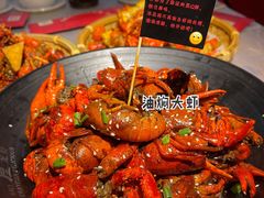 -巴厘龙虾·榜首油焖大虾(洞庭·艺术洋房店)