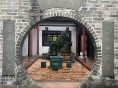 -东莞市可园博物馆