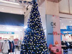 -吾悦广场(天津和平店)