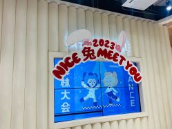 点击看大图 -meland club亲子乐园(石家庄万象城店)
