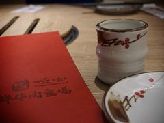 -好牛烧肉(世茂广场店)