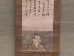 -东京国立博物馆