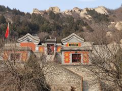 -北京凤凰岭