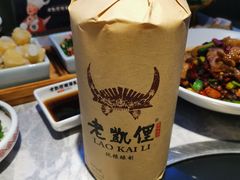 -野山舂·贵州现舂酸汤牛肉(民生路店)