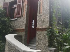 -思南书局(复兴中路店)