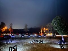 -崇阳三特浪口温泉