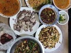 -三中高皇羊肉馆