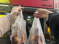 -吴山烤禽 (吴山路店)