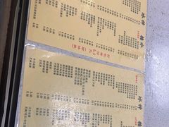 -冰神(火炬路店)