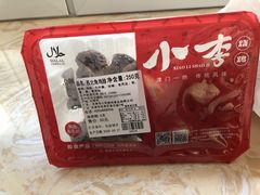 -小李烧鸡(西北角总店)