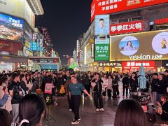 -黄兴南路步行商业街