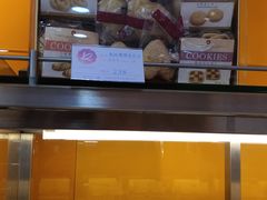 -凯司令(锦江乐园店)