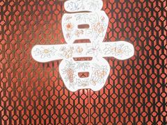-肥福排档(星光店)