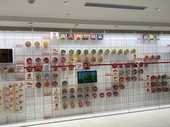-康师傅味来馆