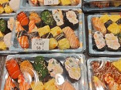 -池田寿司·新鲜现做(朝阳大悦城店)