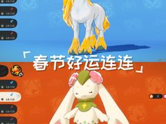 -万松园美食街