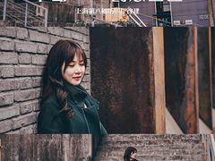 -半岛1919创意园区