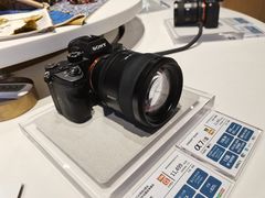 -Sony Store索尼(深圳深业上城店)