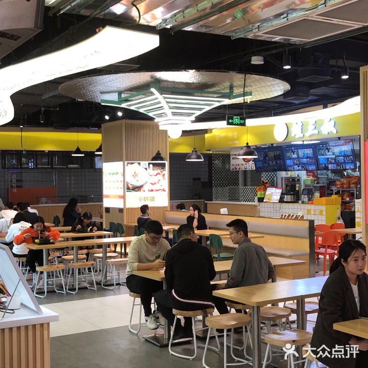 快来体验这蛙蛙的味道