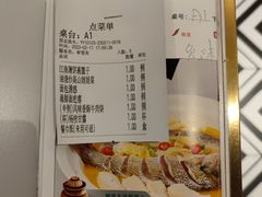 -庆江南江南菜(琴湖溪里花园城店)