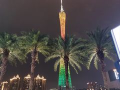 -海心沙亚运公园