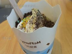 甜品站缤纷跳跳糖麦旋风-麦当劳(东门店)