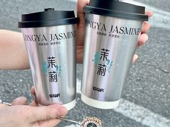 -莓超疯(百源店)