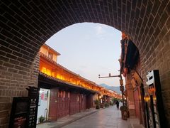 -巍山古城