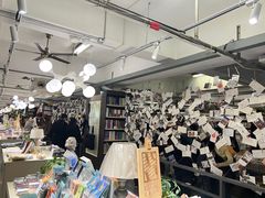 -先锋书店(五台山总店)