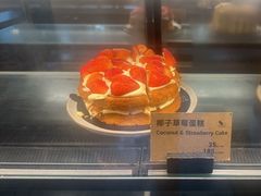 -Wagas沃歌斯(环贸店)