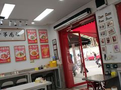-常熟炒浇面馆(蓝旗街店)