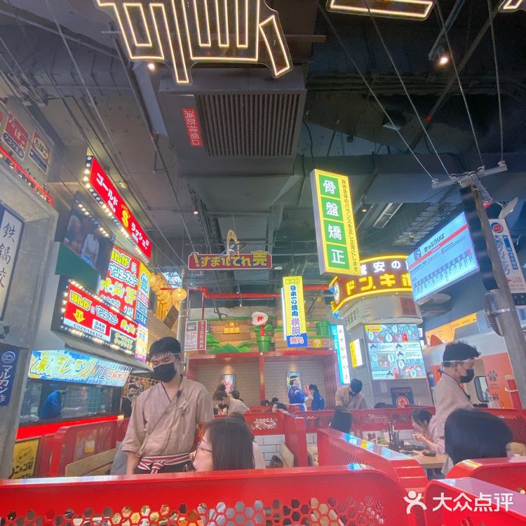 清河沉浸吃肉的快乐来咯!