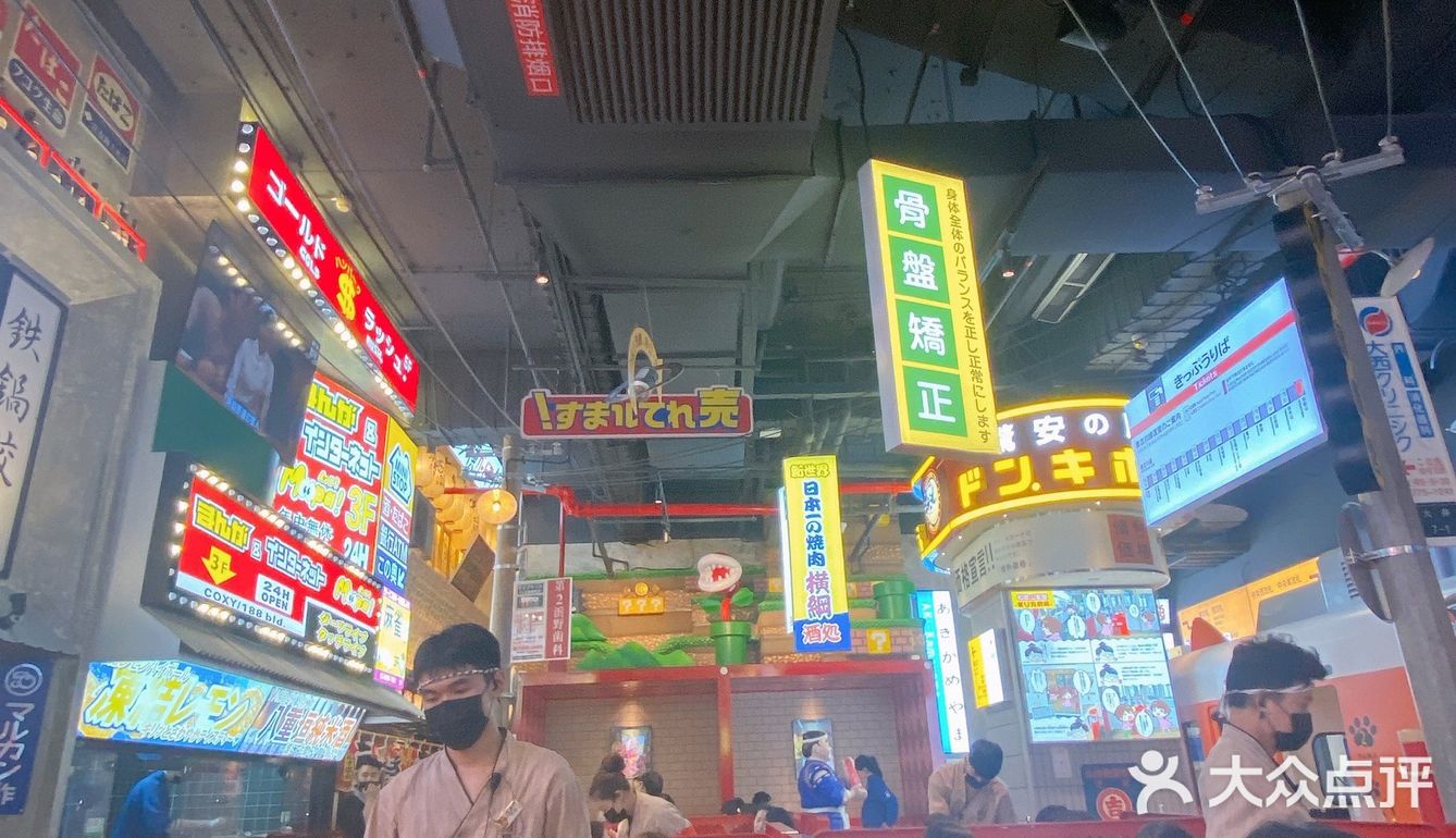 清河沉浸吃肉的快乐来咯！